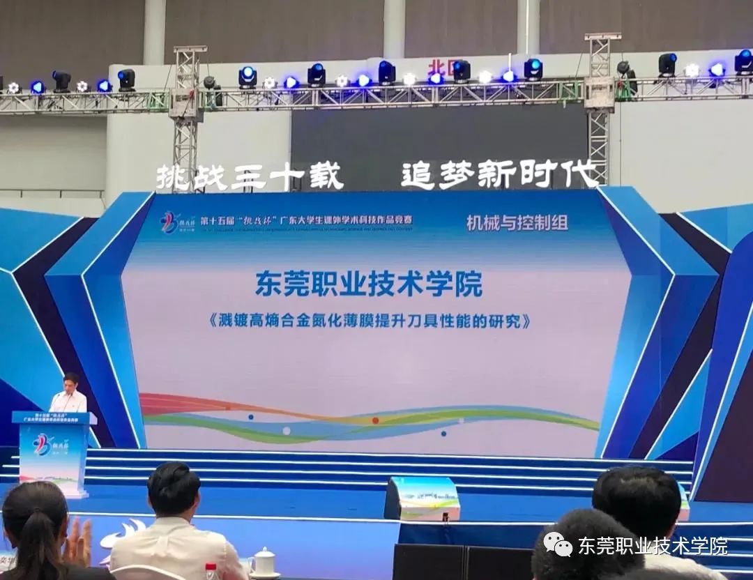 1646298311500438.jpg 微信图片_20220303162918.jpg