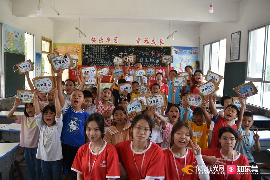 1658908475692645.jpg 6.jpg