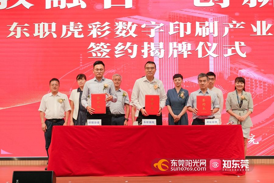 1663753862624867.jpg DSC09599.jpg